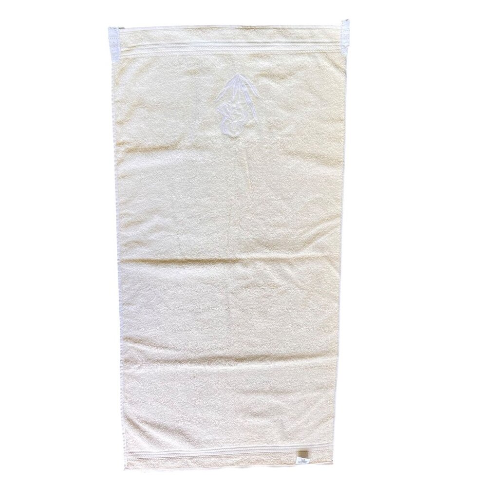 Vtg RA Briggs Embroidered Pastel Yellow Bath Towels Set of 2 Eyelet Trim USA - Picture 11 of 13